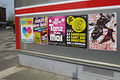 Florian Huettner Free-River-Zone IMG 1002 250.jpg