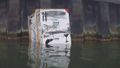 16 Florian-Huettner Bilderkiste-Suederelbe Neckar still 2016 1100.jpg